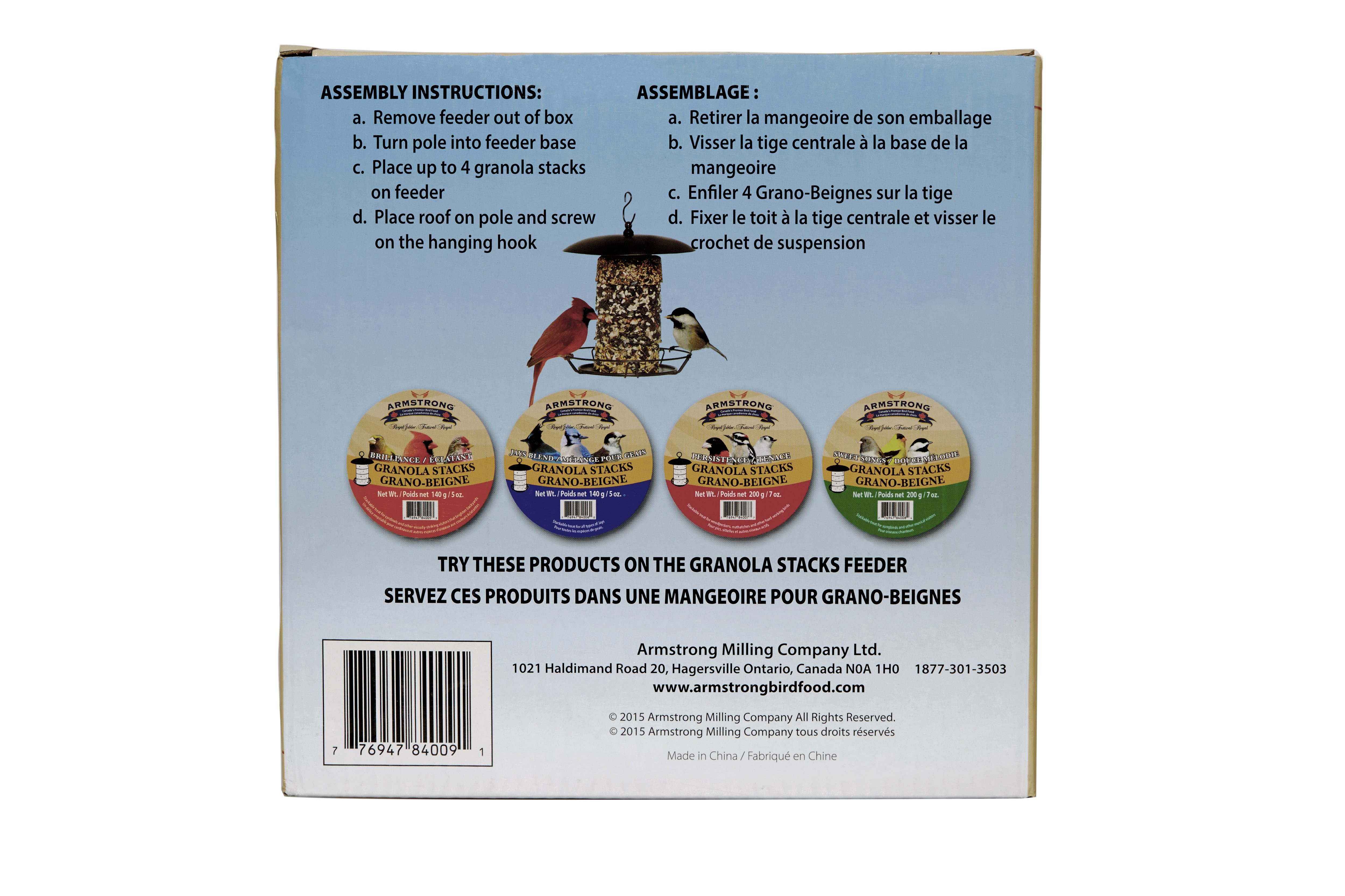301-254 Armstrong Royal Jubilee Granola Stacks Feeder Box Back 7 76947 84009 1